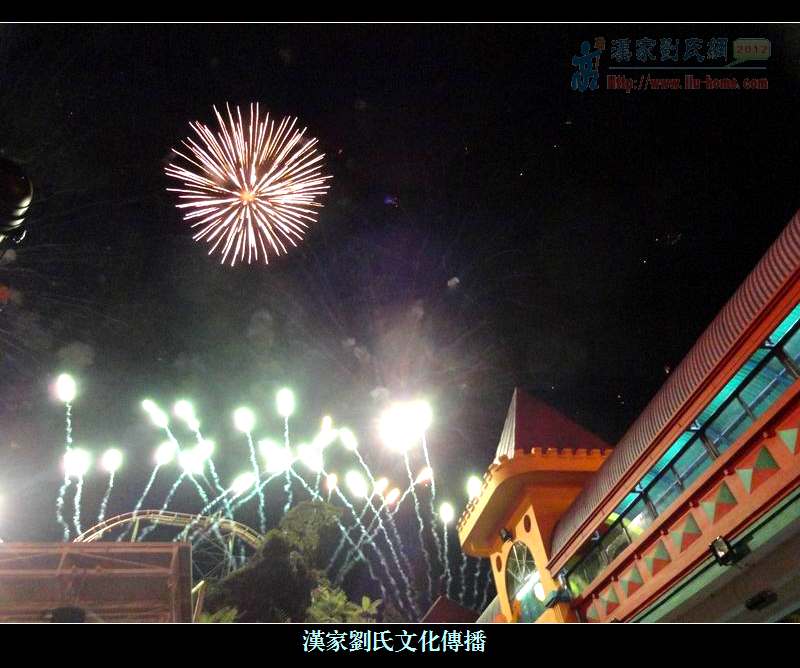011-10.jpg