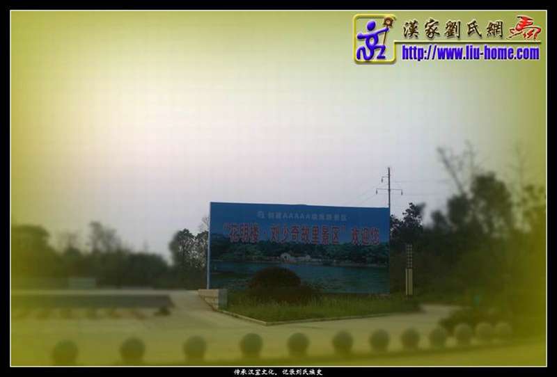 013-6.jpg