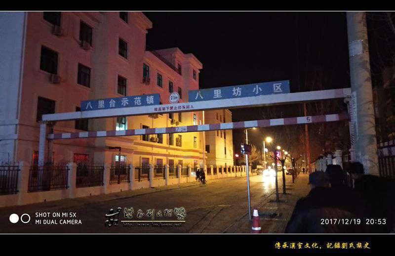 001-8.jpg