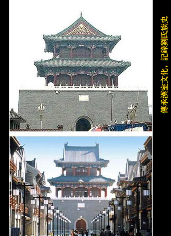 003-2.jpg