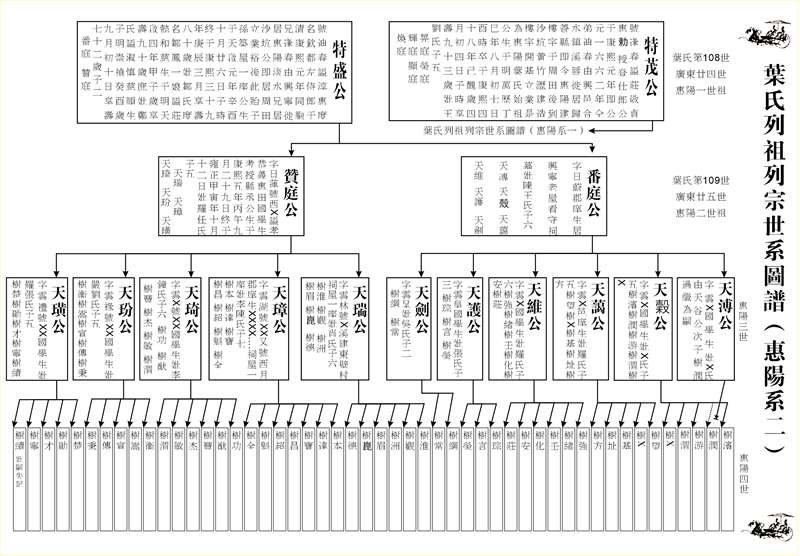 002-5_副本.jpg