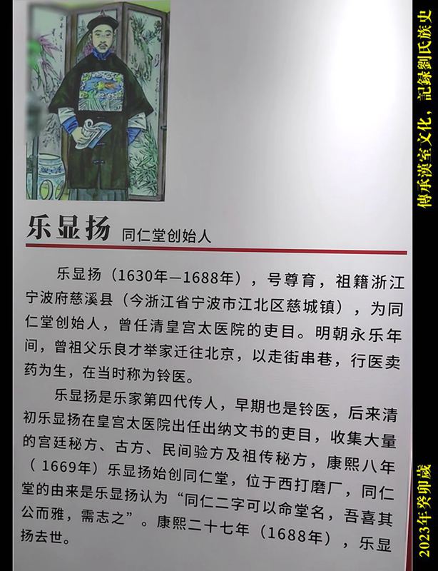 006-0.jpg