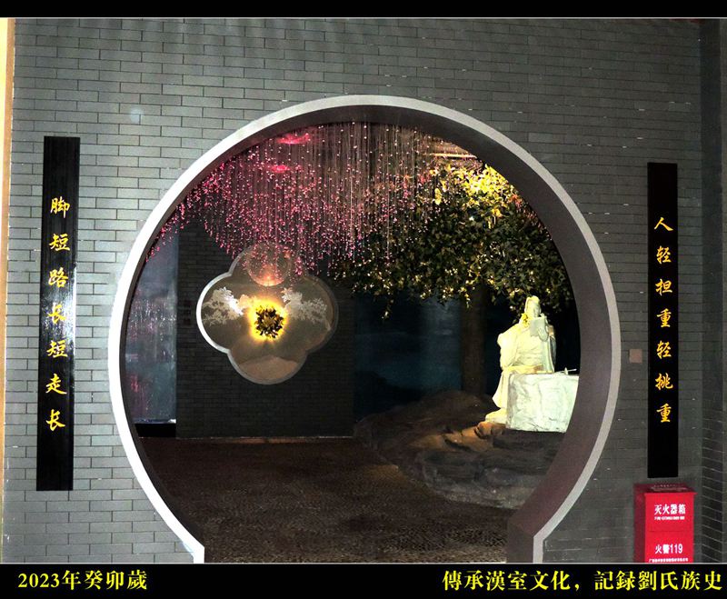 008-7.jpg